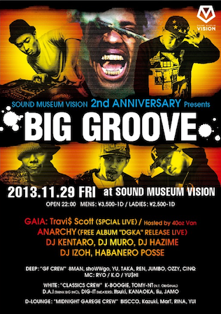 131129_Flyer_Front_450