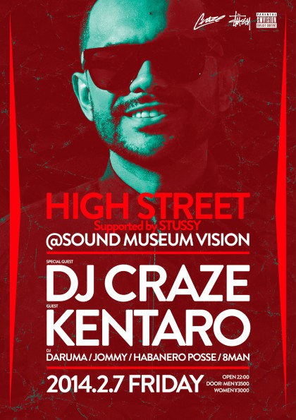 DJ-CRAZE_2