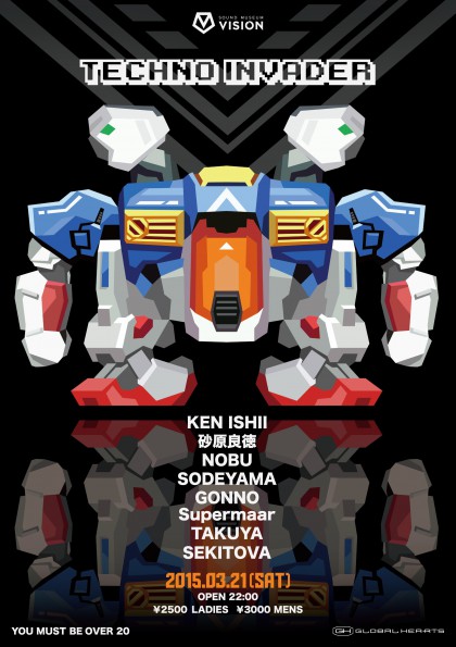 3.21(土)TECHNO TNVADER