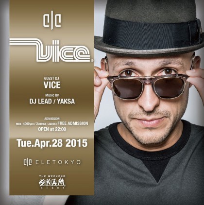 4.28 ELE TOKYO