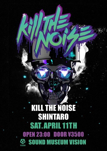 Kill The Noise OMOTE