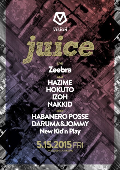5.15juice_OMOTE