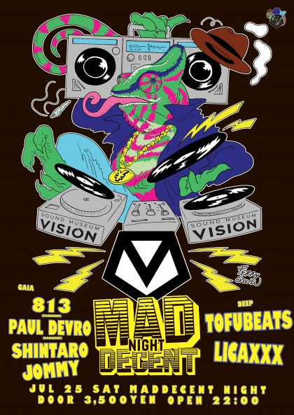 vision3-poster-2-ol