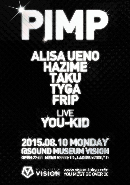 8.10PIMP