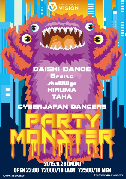 PARTY_MONSTER