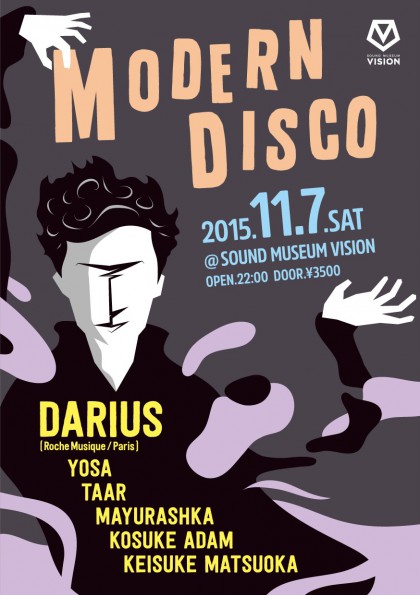 11.7(土)MODERN DUSCO OMOTE