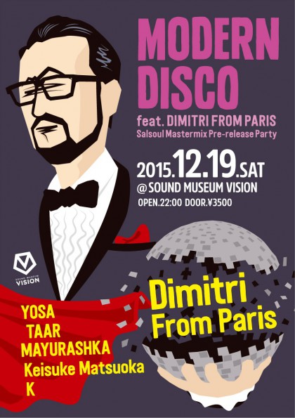 12.19MODERN DISCO