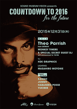 151231_FlyerFront_450