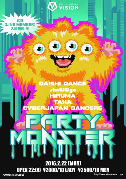 PARTY_MONSTER