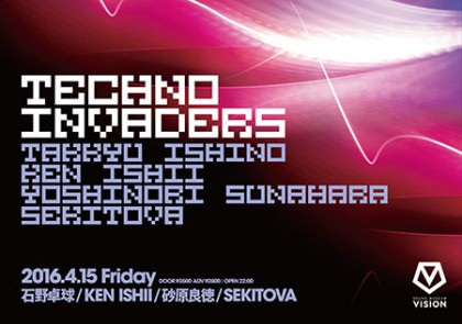 TECHNO INVADER_2.13