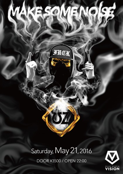 5.21 OMOTE