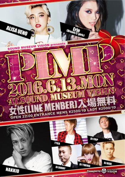 6.13PIMP