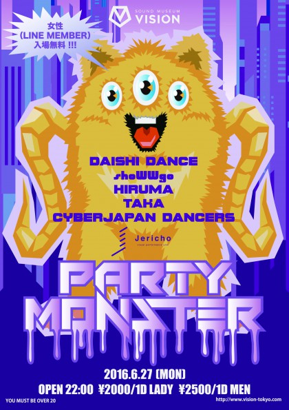 PARTY_MONSTER