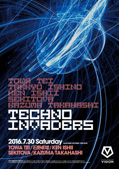 730 techno