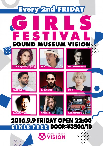 9.9 GIRLS FESTIVAL