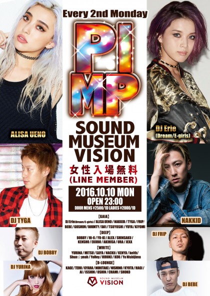 10.10 PIMP