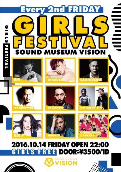 10.14GFb03