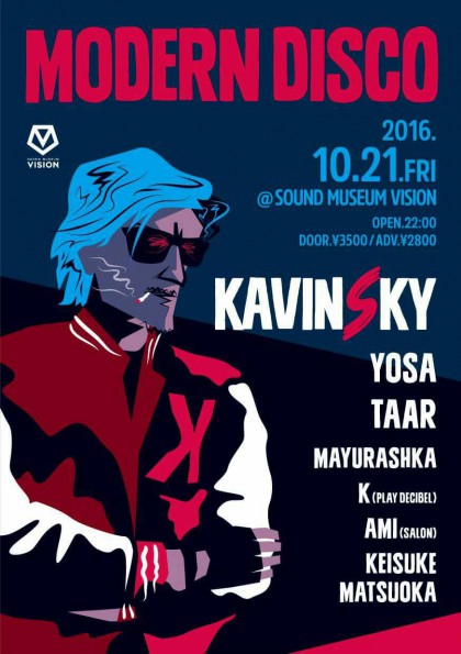 10.21 MODERN DISCO