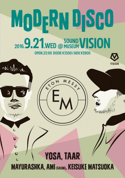 9.21 MODERN DISCO