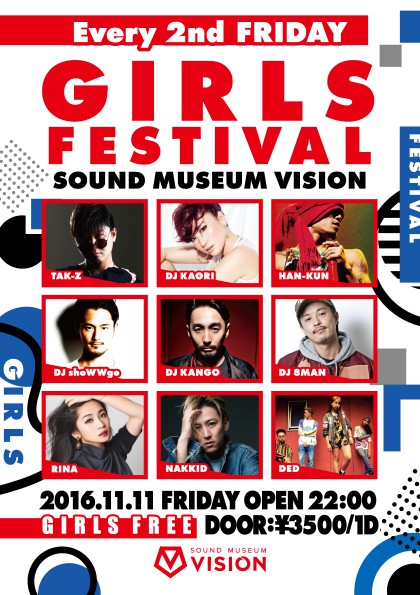 11.11GF update