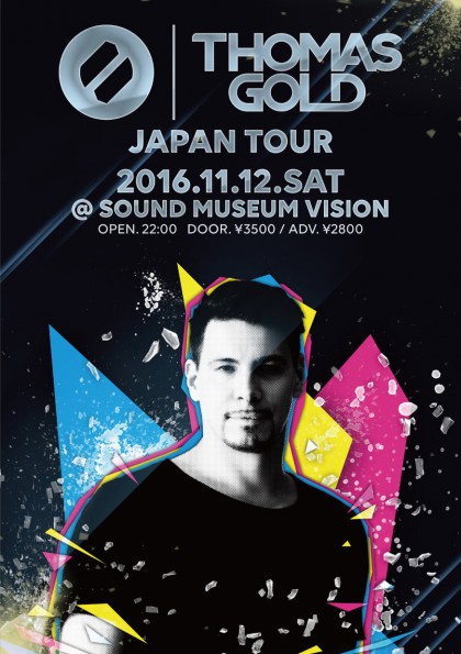11.12 OMOTE