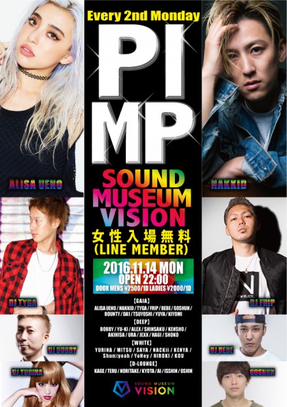 11.14PIMP_b
