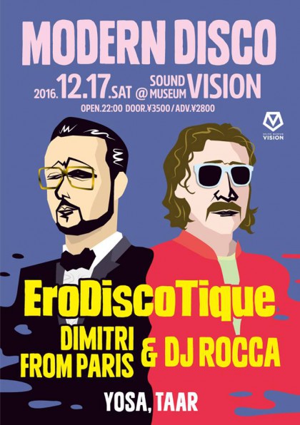 12.17 MODERN DISCO