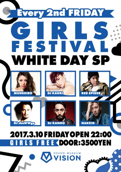 3.10GF フライヤー