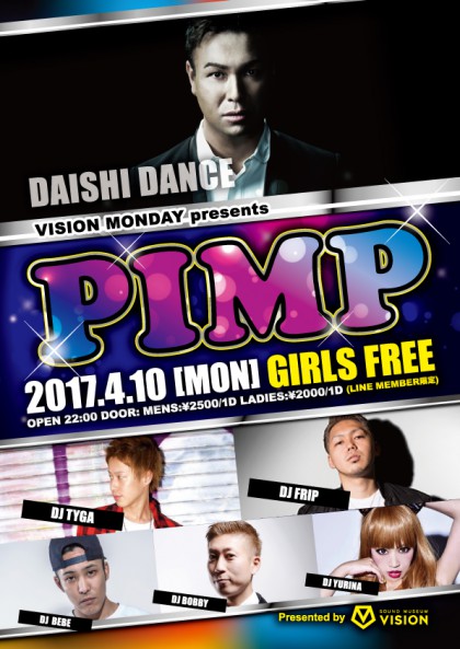 4.10 PIMP