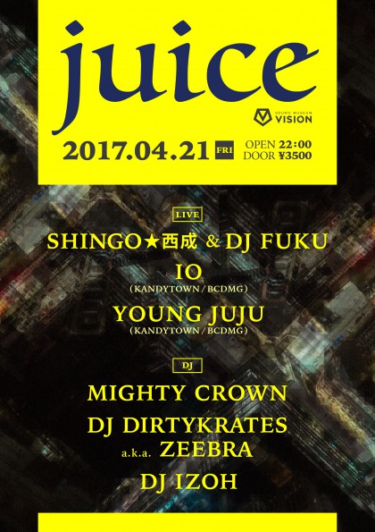 170421_juice_5