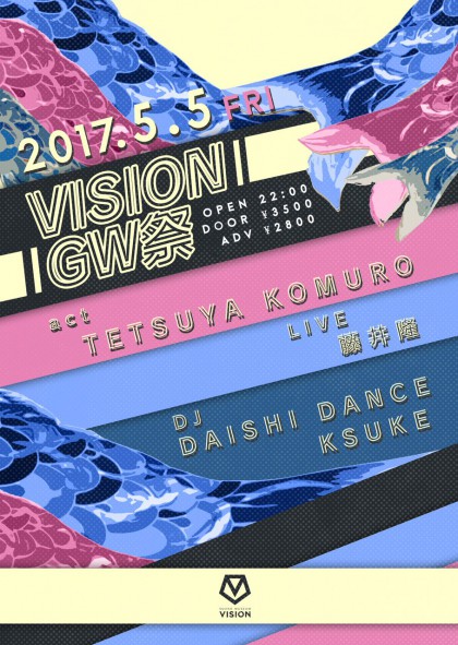 5.5 VISION GW祭り