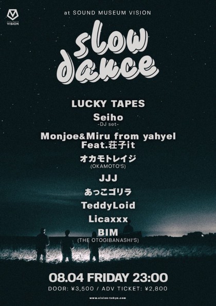 8.4(土)Slow dance