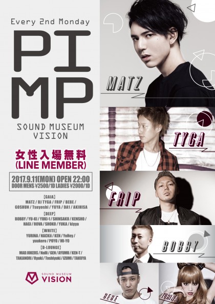 _PIMPa