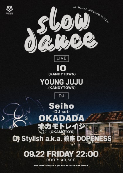 slowdance170922_web_4