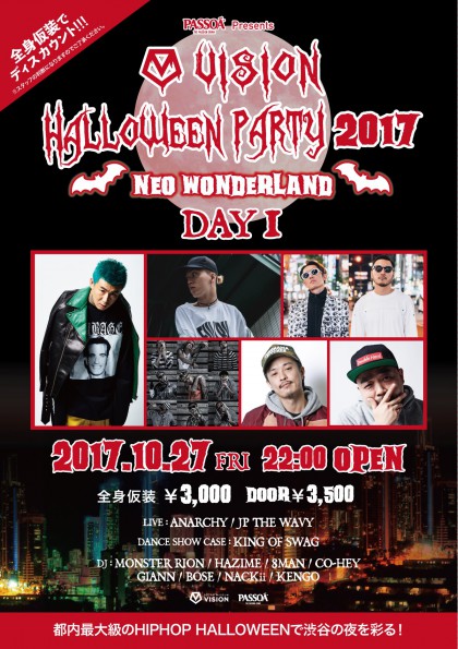 10.27 Halloween
