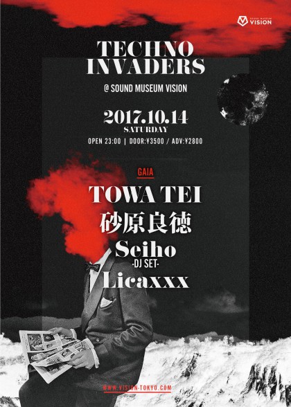technoinvader171014v-01