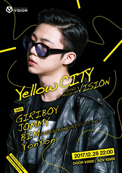 yellowcity171208v_f_2