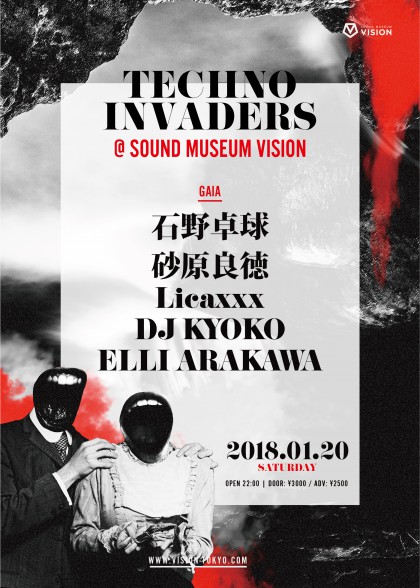 technoinvader180120v_f
