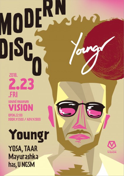 1802moderndisco