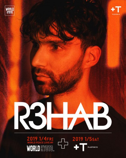 010405R3HAB-01-800x1000